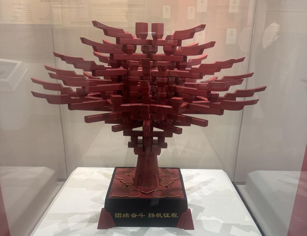 雷竞技raybet登录中华体育最初的样子(图5)