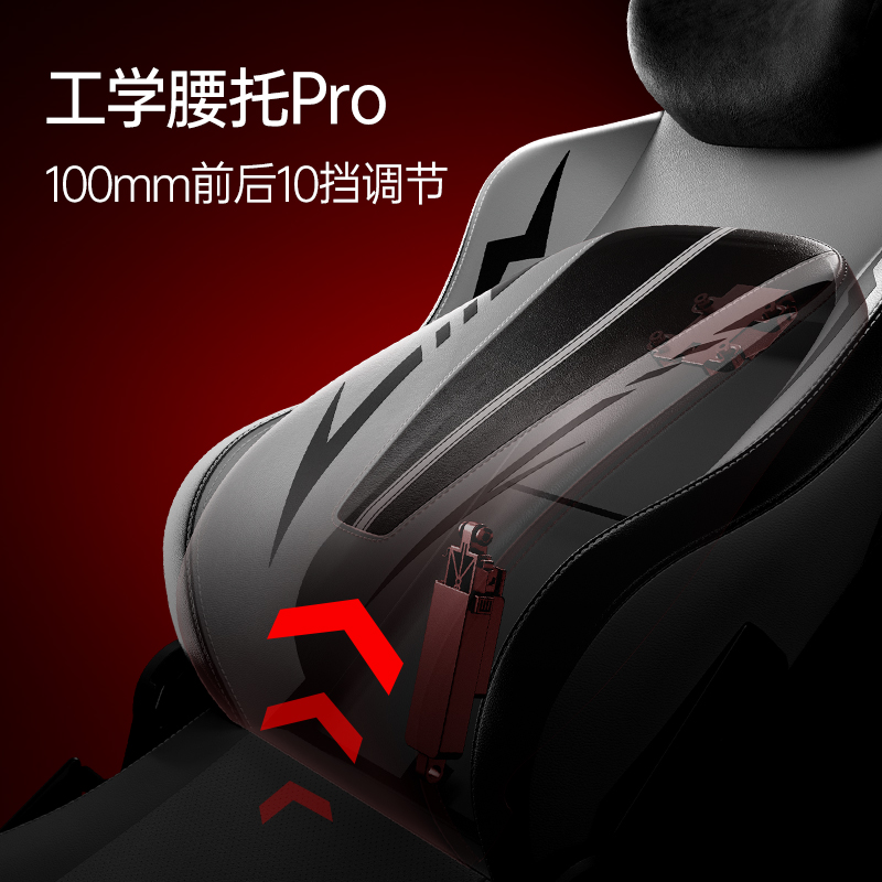 新雷竞技raybet官网品发布傲风C3 Pro为专业电竞而生(图3)