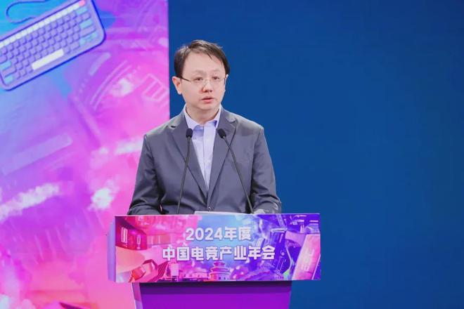 2024中国电竞产业报告：收入2756亿成都办赛全国第二雷竞技raybetapp(图3)
