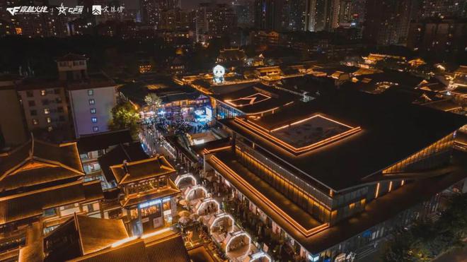 2024中国电竞产业报告：收入2756亿成都办赛全国第二雷竞技raybetapp(图16)