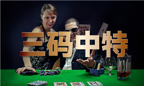 雷竞技raybet平台辽宁男篮比赛录像回放V