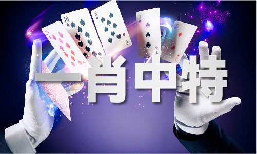 中国男雷竞技raybetapp篮比赛时间表2022