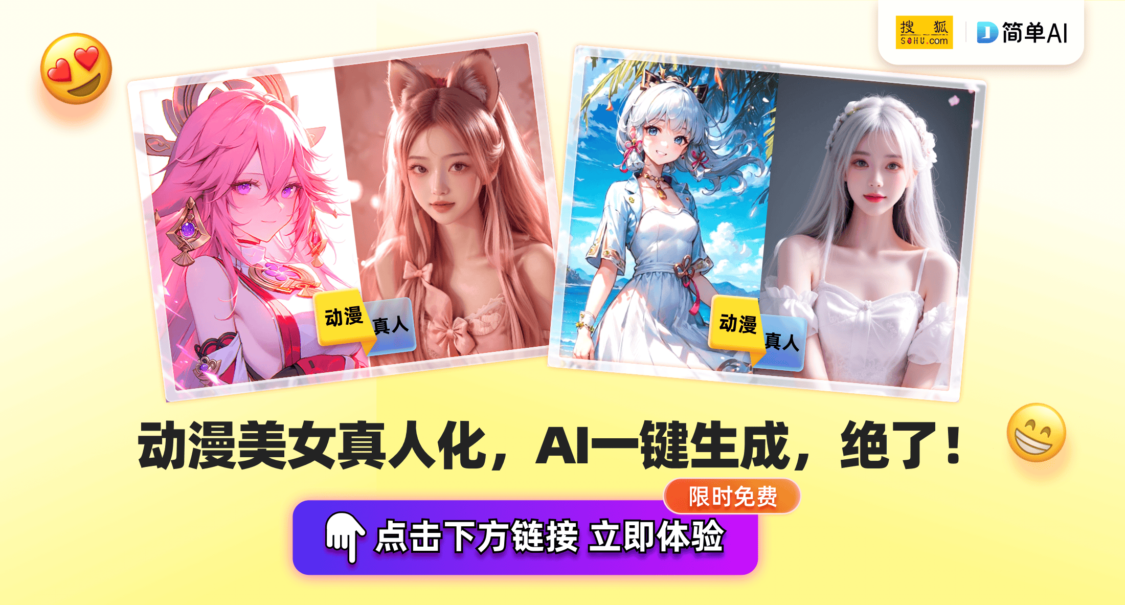 2025年顶级赛事盘点：群雄逐鹿谁将称霸？雷竞技raybet网址