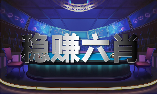 202雷竞技raybet网址2年最近中国女排比赛V