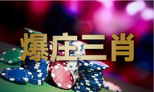 男篮比雷竞技raybet网址赛时间表2021(图1)