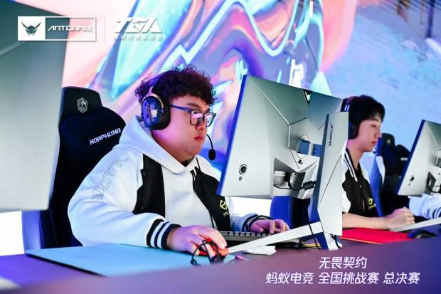 蚂蚁电竞彭新春专访｜赛事布局与品牌建设双轮驱动 促进电竞生态雷竞技raybet网址共繁荣(图5)