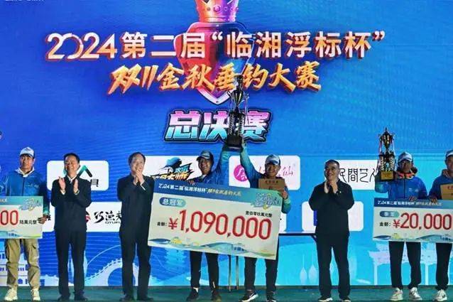 百万冠军奖金背后是电竞的雷竞技raybet下载「赢者通吃」困境(图3)