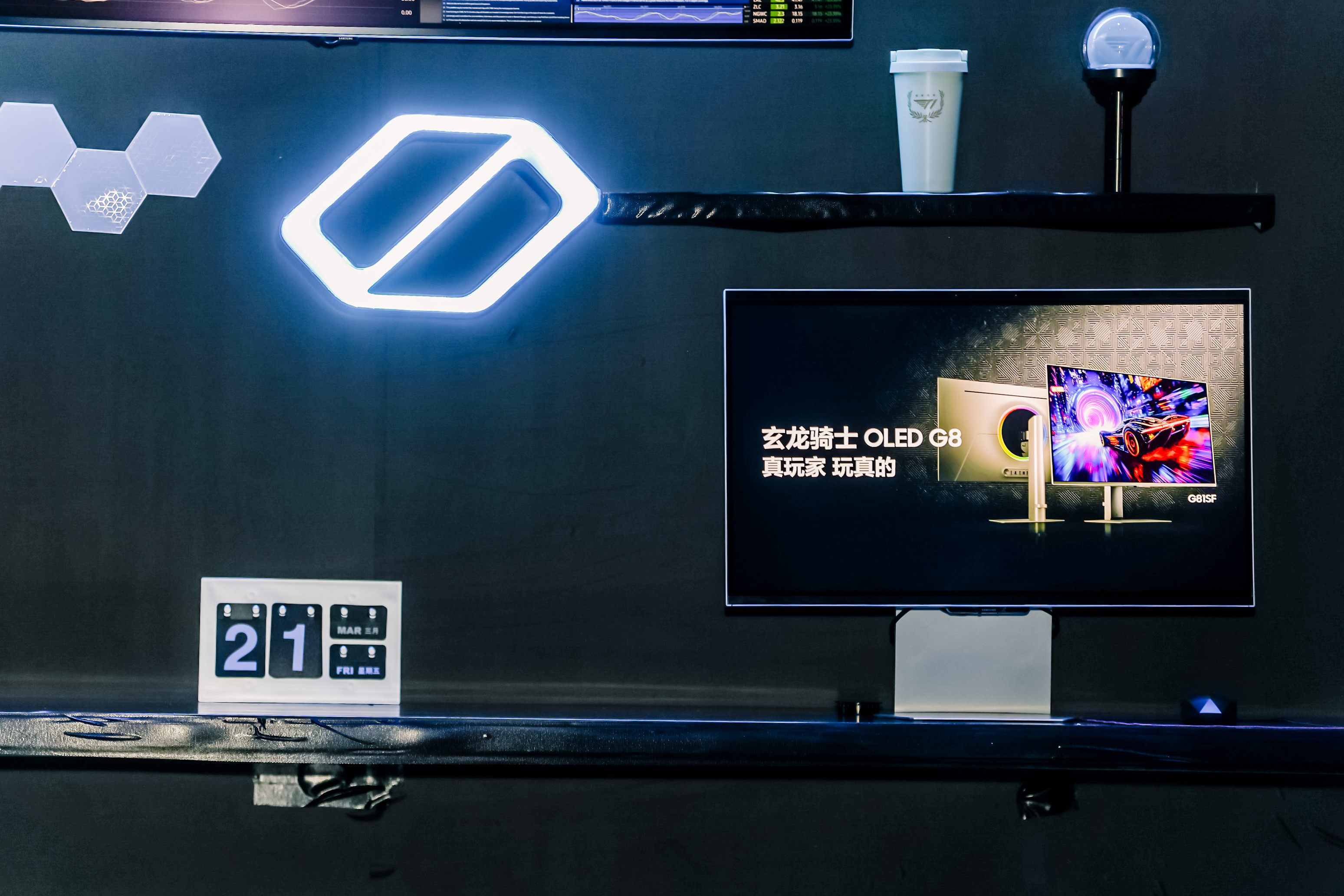 雷竞技raybet平台三星发布电竞与高分显示器新品 赋能娱乐体验与生产力双重升级(图2)