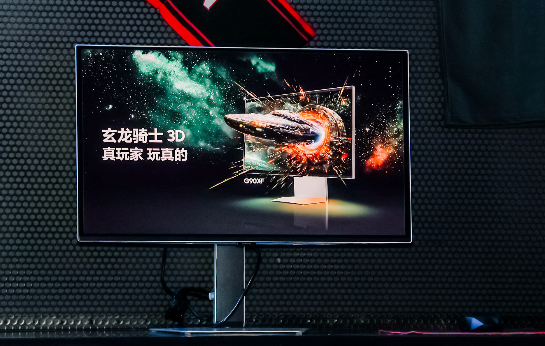 雷竞技raybet平台三星发布电竞与高分显示器新品 赋能娱乐体验与生产力双重升级(图4)