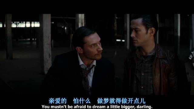 最强电竞乐园落户上海终极游戏体验治愈玩家们蓝瘦香菇的雷竞技raybet心(图1)