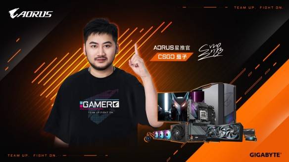 雷竞技raybet平台技嘉AORUS电竞套装：茄子力荐的“吃鸡神器”(图2)