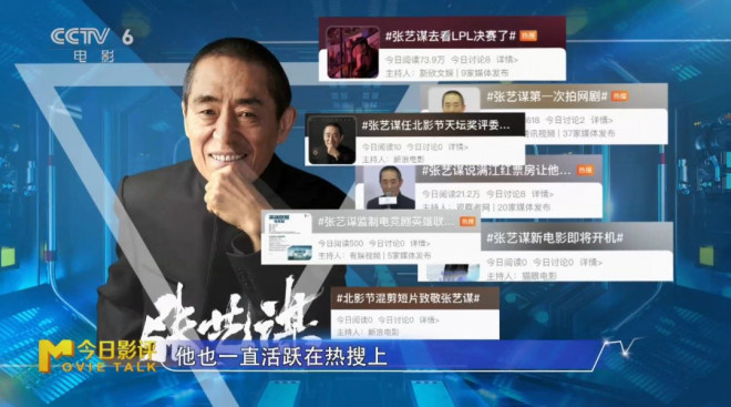 相关雷竞技raybet官网新闻