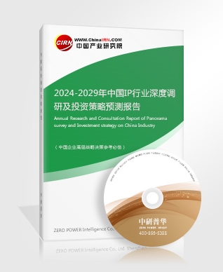 2023电竞为消费增长潜力创造新机遇雷竞技raybet入口(图2)