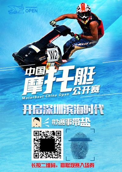 市运会丨跳水比赛收官奥运冠军为选手点赞助力雷竞技raybetapp