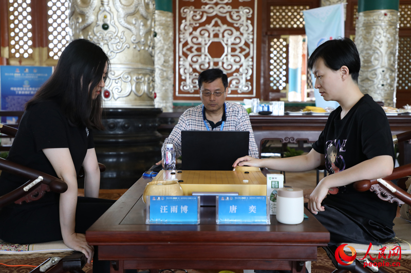 滚动体育人雷竞技raybet平台民网(图9)