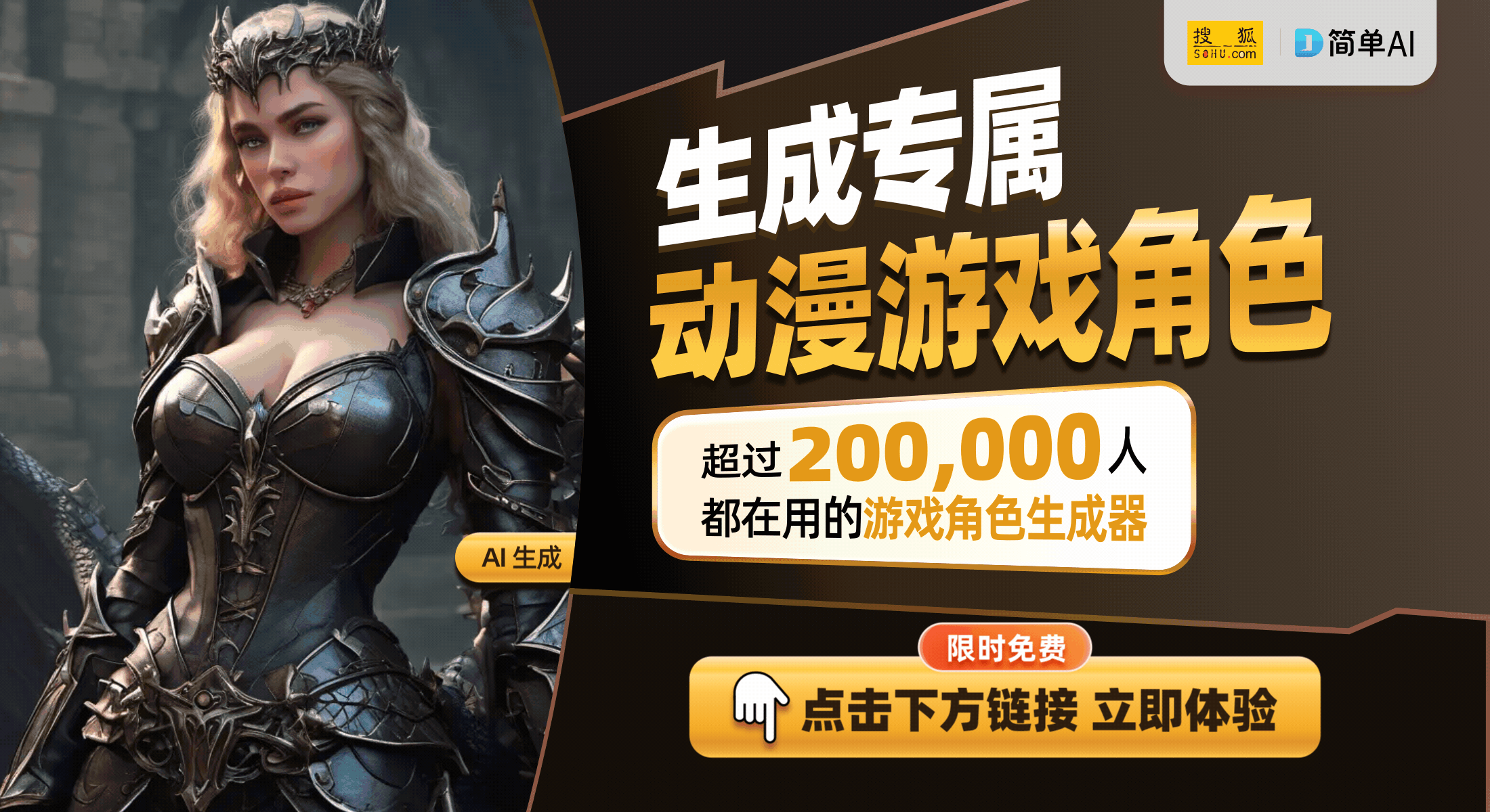 2024电竞界新势力揭晓探索数码科技与游戏的完美融合雷竞技raybet注册