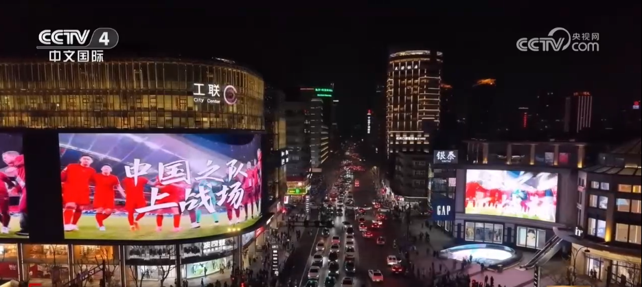 雷竞技raybet平台赛事聚“流量”经济添“增量” 以“赛”为媒激发多元消费新活力(图4)