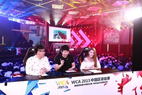 行业首创重塑电竞观赛体验 首个电竞AI智能体上线虎牙“传奇杯雷竞技raybet入口”