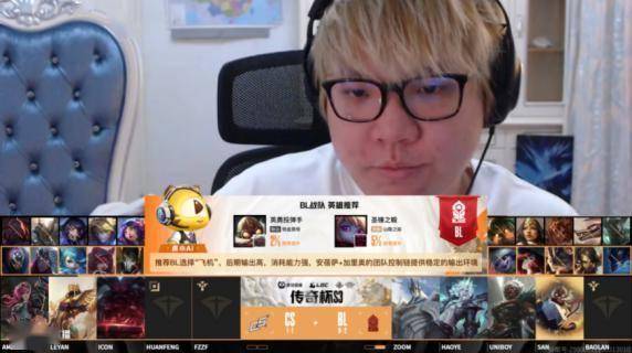 雷竞技raybet电竞直播新纪元：虎牙AI重塑赛事体验(图2)
