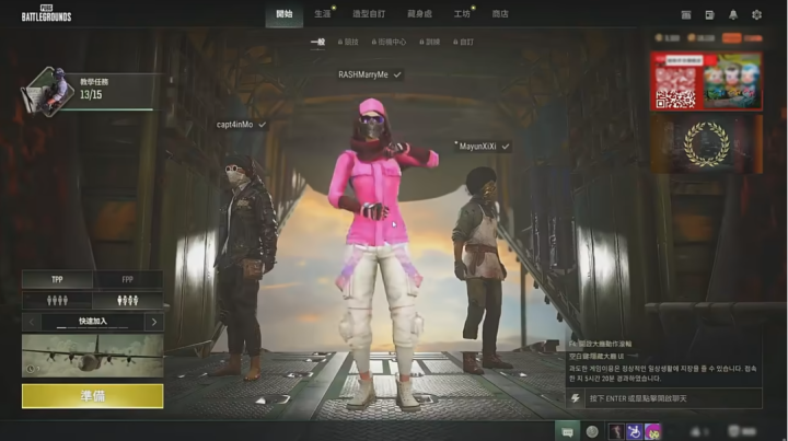 硬核性能技嘉AORUS为PCL赛事解说RASH悲喜定制电竞MOD主机雷竞技raybet入口(图10)