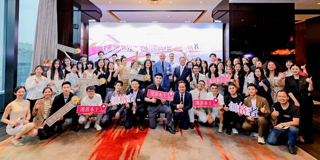 雷竞技raybet注册行游WEEKLY｜创新校地合作 成都文旅集团助力赛事名城建设九龙仓酒店集团携旗下三大品牌抵蓉交流(图2)